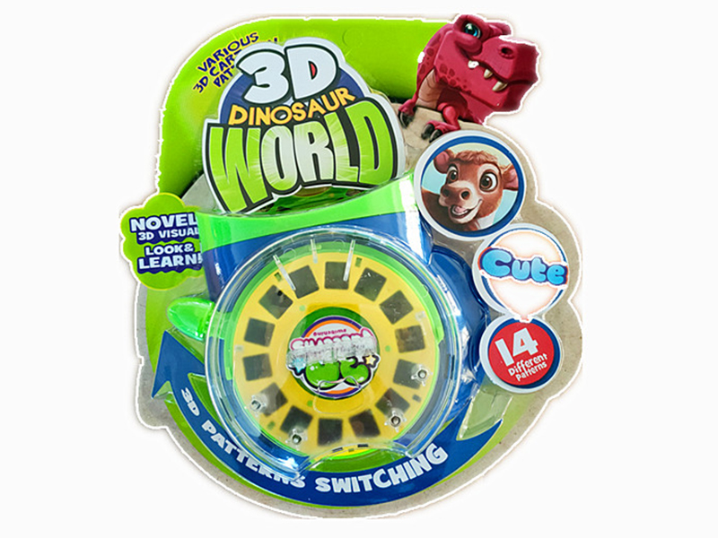 3D Dinosaur Viewer