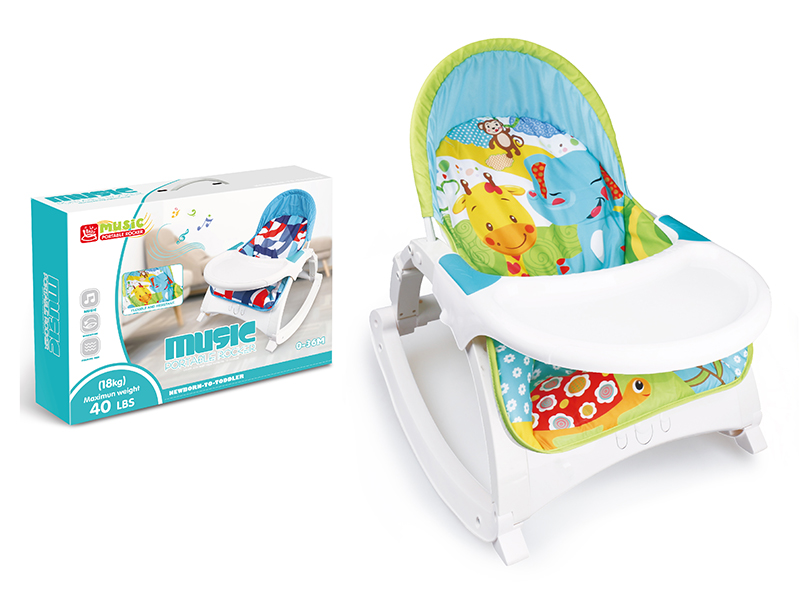 Multifunctional Rocking Chair