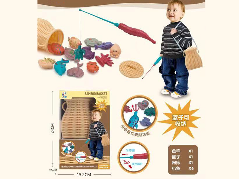 Fishing Game
