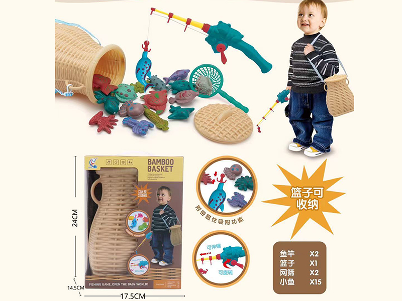Fishing Game