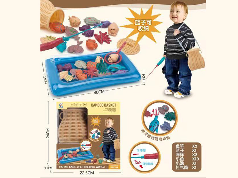 Fishing Game