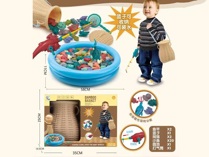 Fishing Game