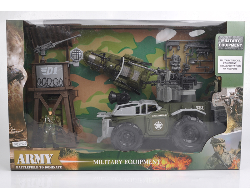 Slide Military Set