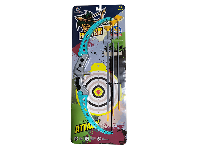 Bow And Arrow