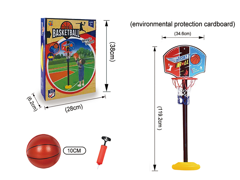 Basketball Stand