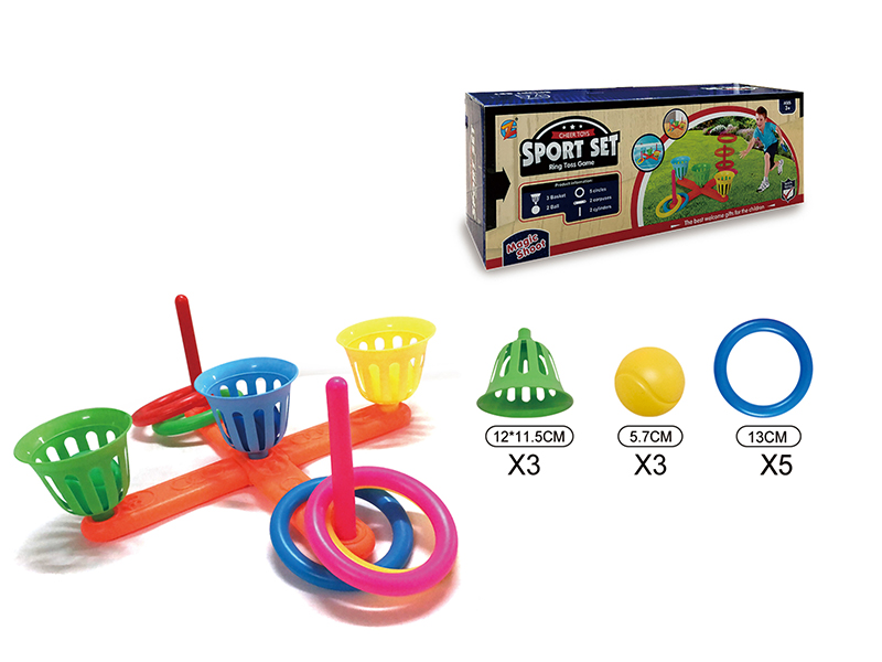 Ring Toss Game