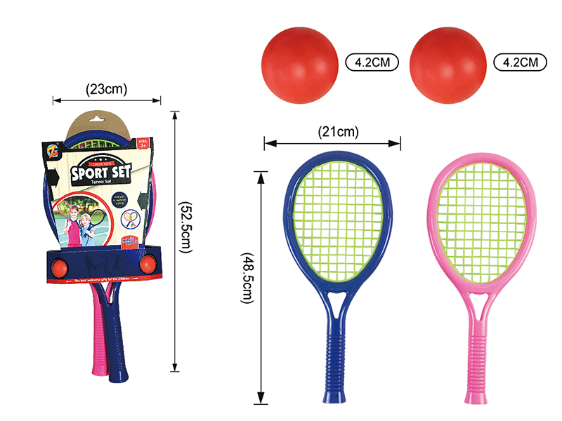Racket
