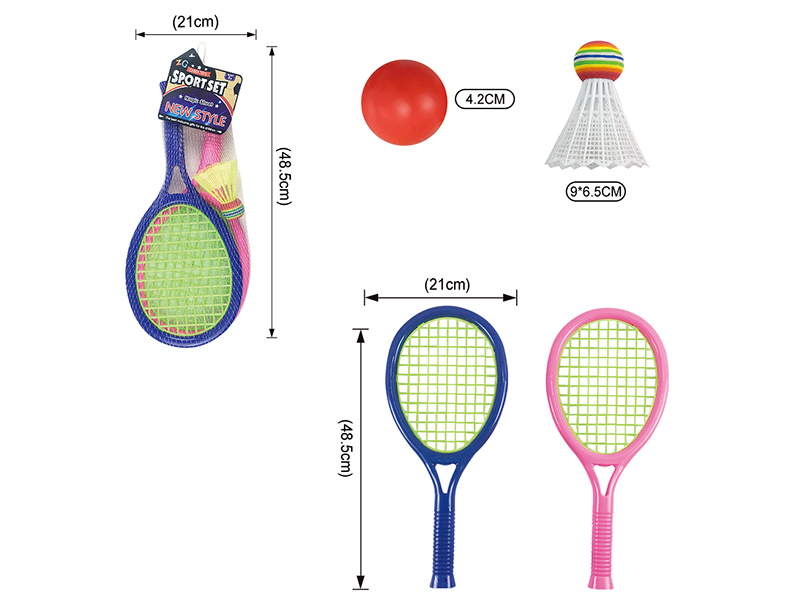 Racket