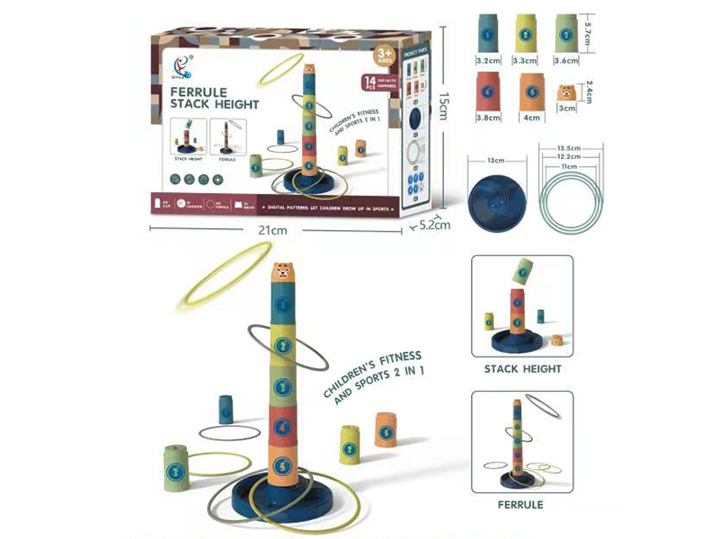 Ring Toss & Jenga