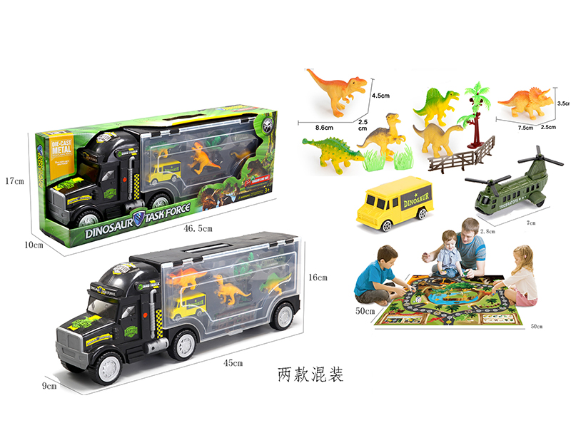 Alloy Car Container Series Scene Game Map Set With Dinosaur