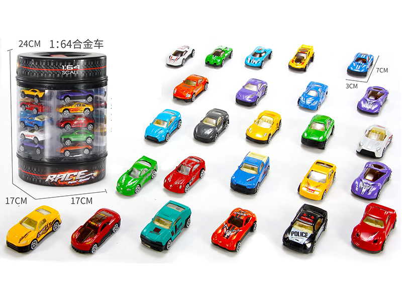 Alloy Car 25pcs