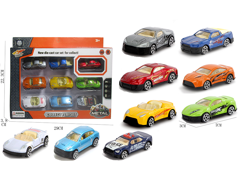 Alloy Car 9PCS