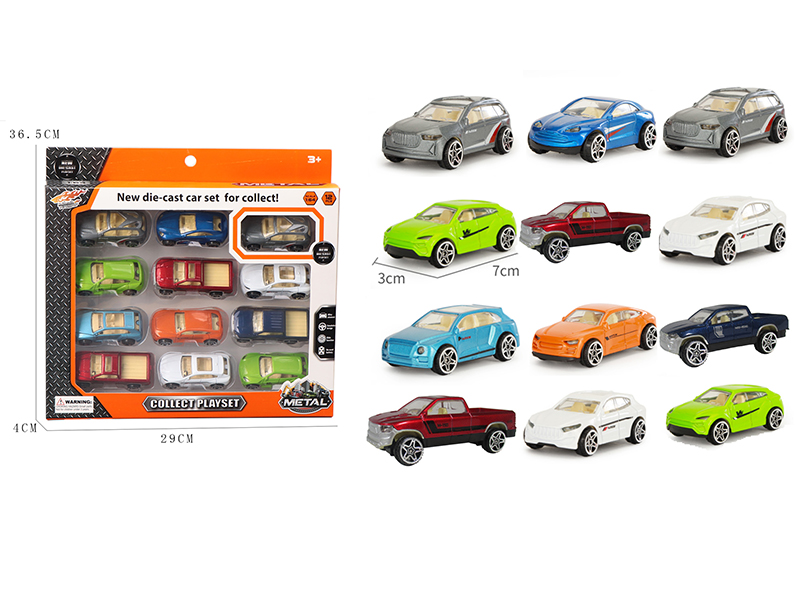 Alloy Car 12PCS