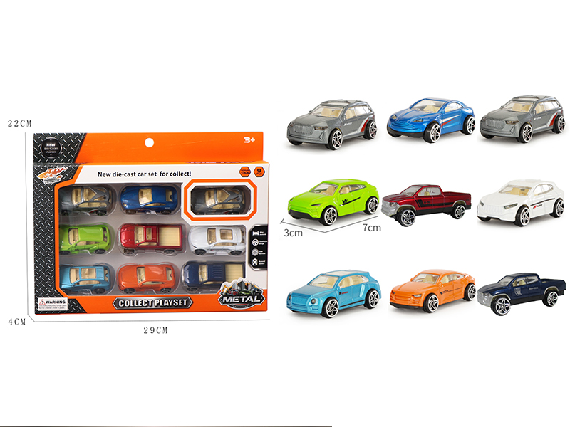 Alloy Car 9PCS
