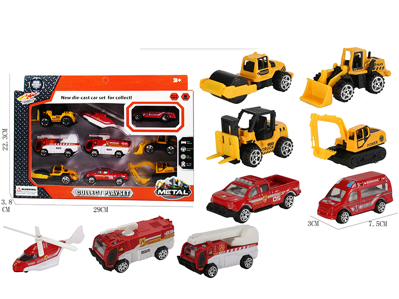 9pcs Alloy Cars
