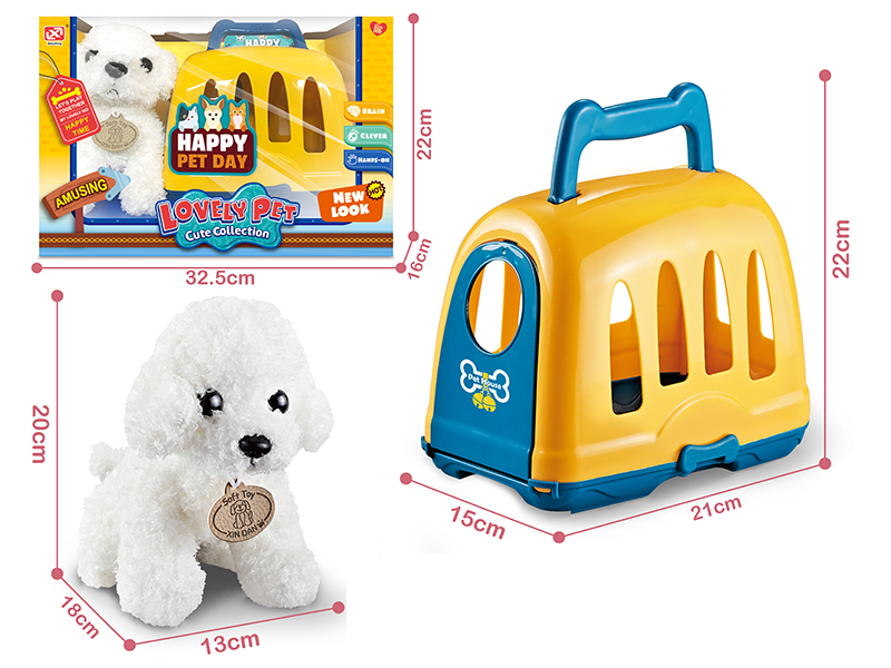 Plush Pet Dog Set + Cage