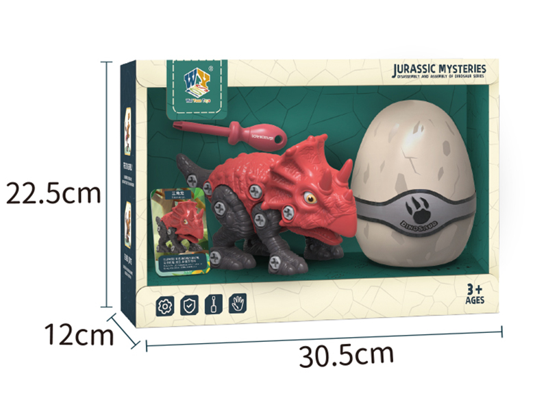 DIY Assembly Triceratops Model