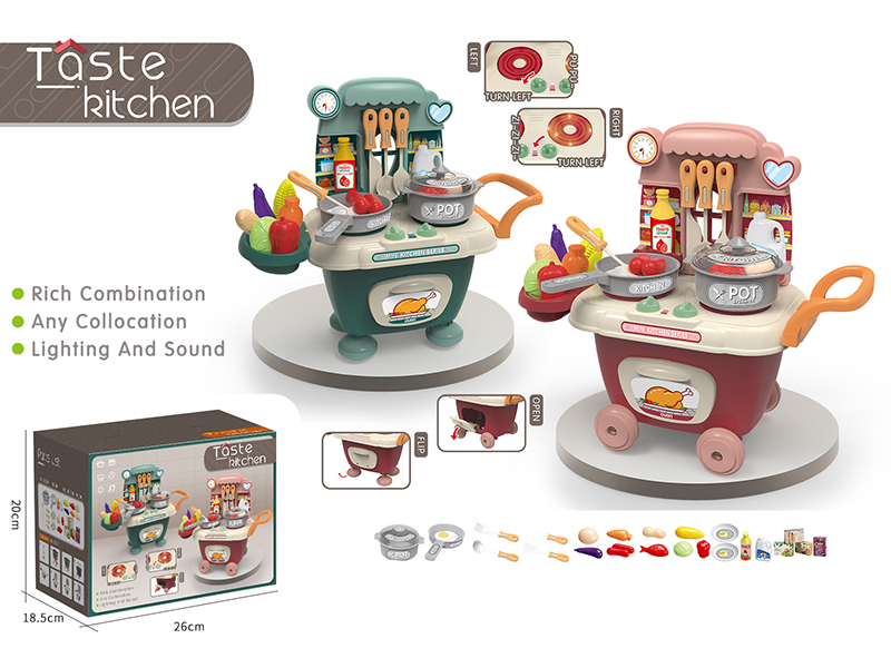 Kitchen Cooking Toys  With Light And Music 29pcs