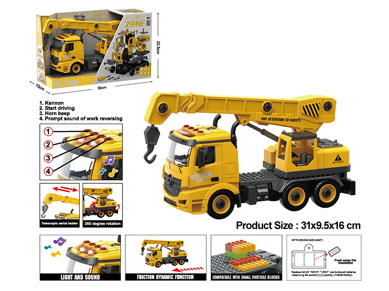 1:12 DIY Assembly  Friction Engineering Truck(4 Keys,Sound,Light)