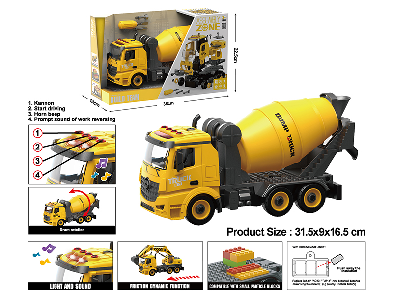 1:12 DIY Assembly  Friction Engineering Truck(4 Keys,Sound,Light)