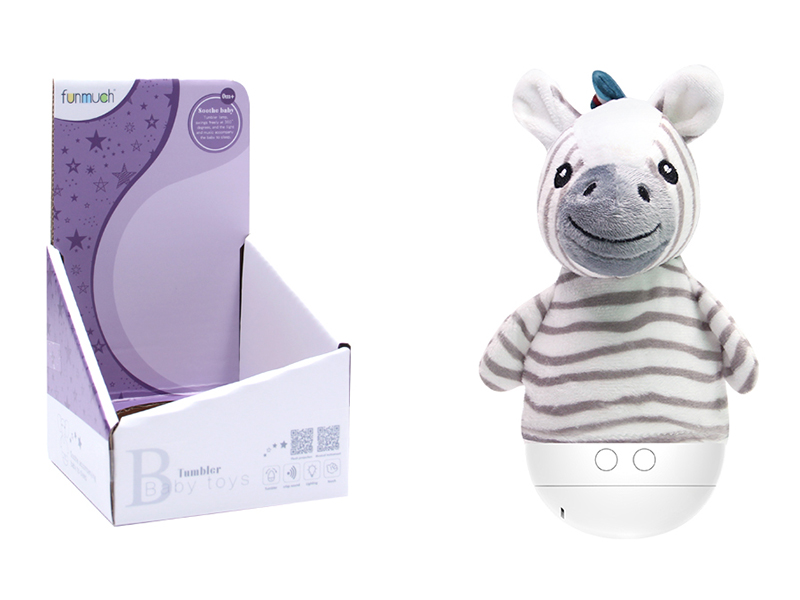 Zebra  Tumbler