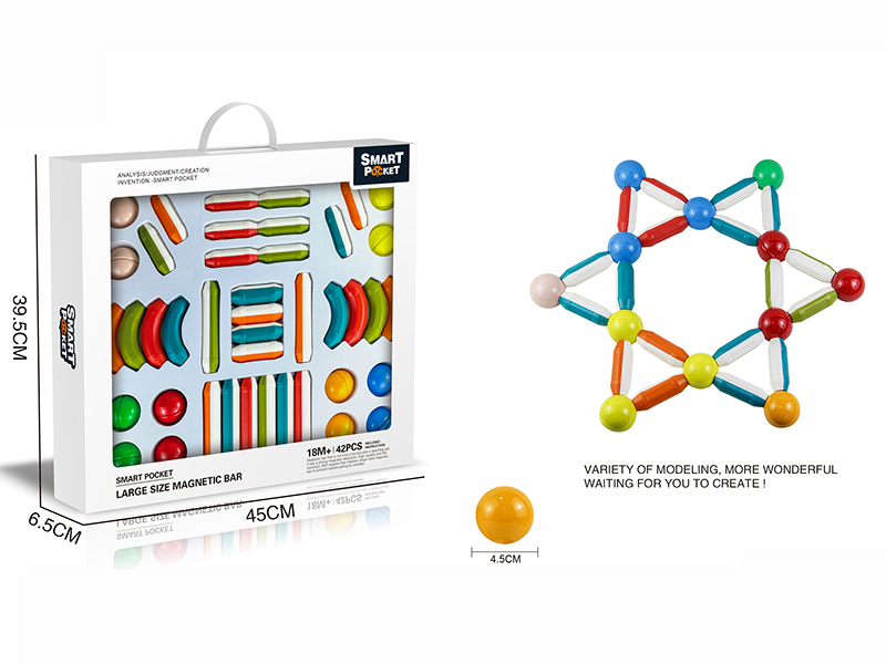 Magnetic Bar 42pcs