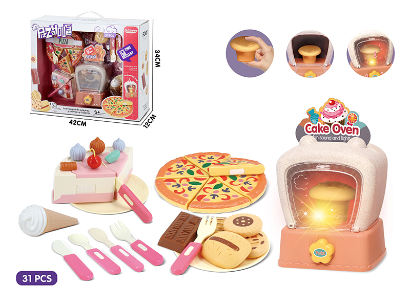 Dessert Cake Oven Set