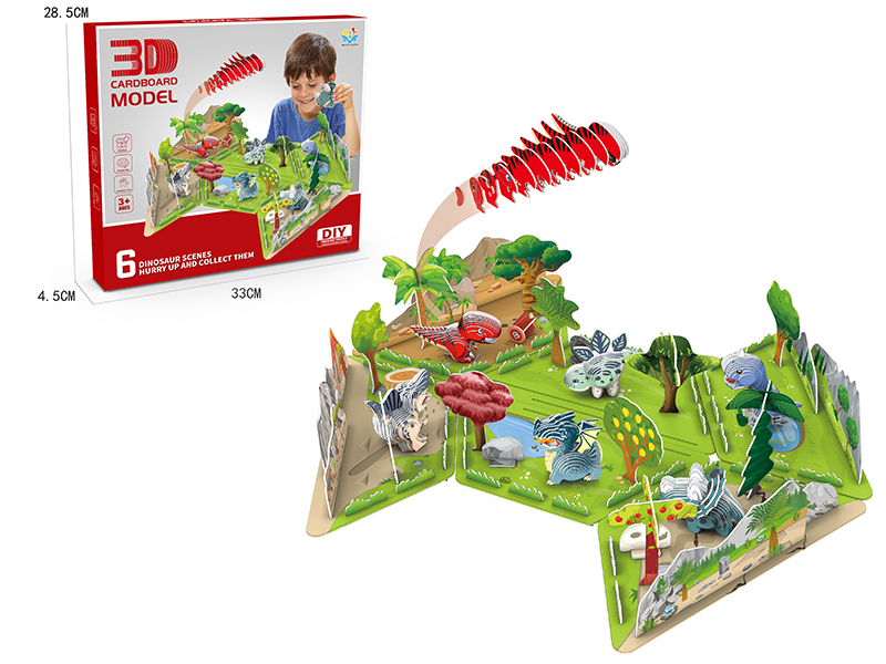 Dinosaur Scenes 3D Cardboard Model Puzzle