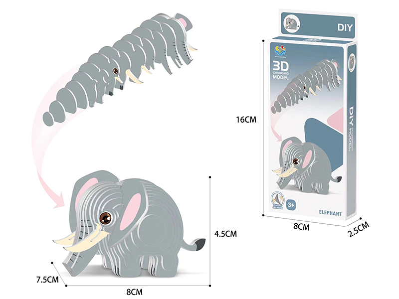 3D Cardboard Model Puzzle -Elephant