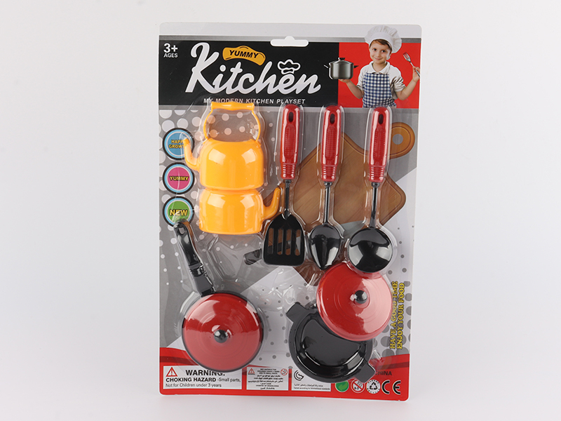 Kitchen Toys
