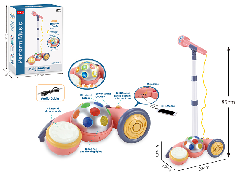 Multifunctional Microphone