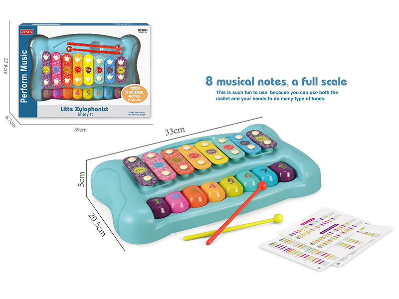 Xylophone