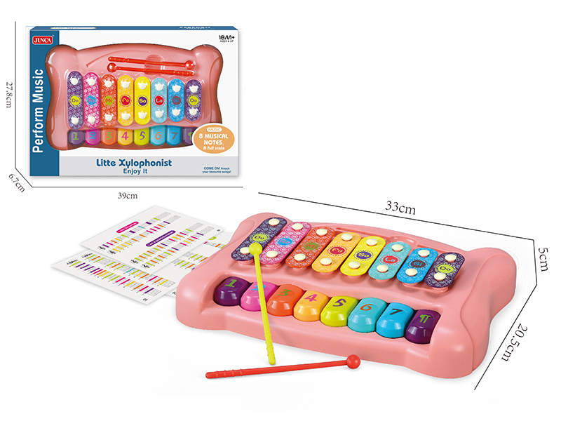 Xylophone