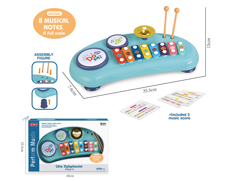 Xylophone