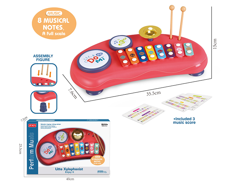 Xylophone