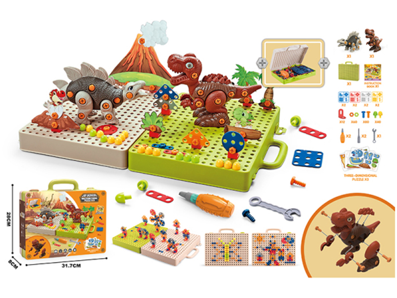 Manual DIY Dinosaur Screw Puzzle Tool Box