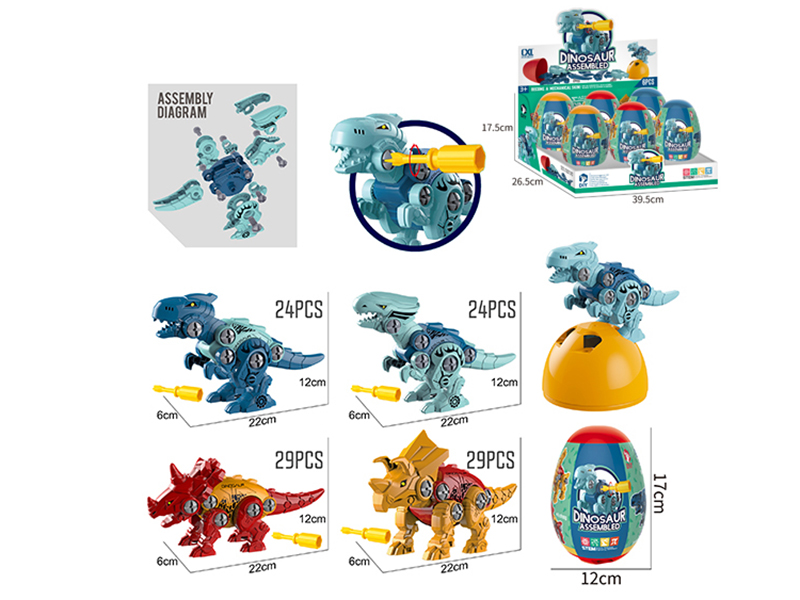 6pcs Egg Package DIY Dinosaur