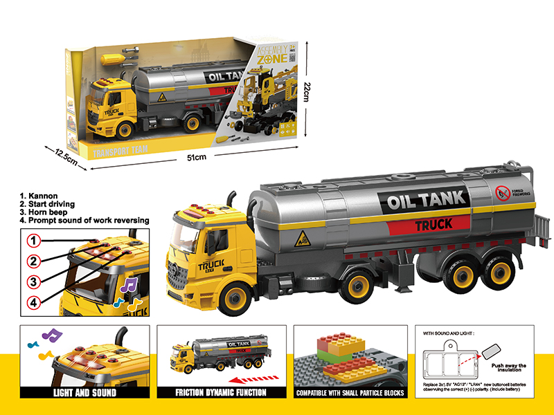 DIY Assembly Tanker With Light And Music