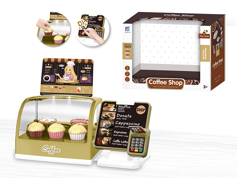 Coffee Shop Set