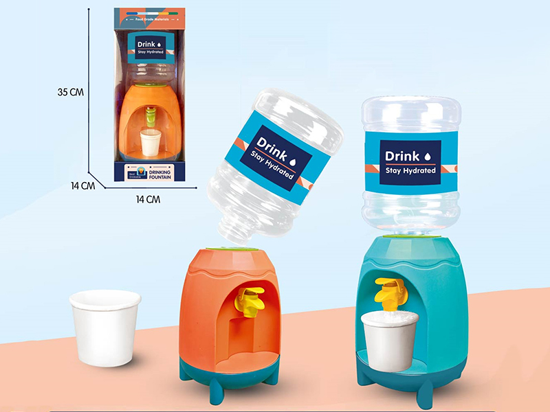 Water Dispenser
