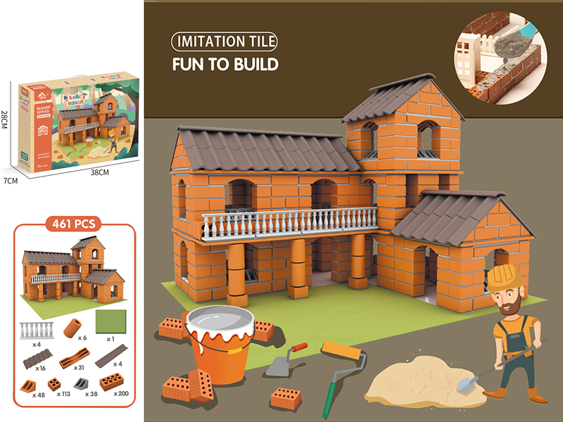 Karl Manor Mason Series 461pcs
