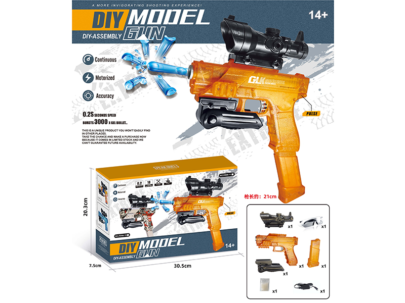 DIY Assembly Model Gun(7-8mm Water Bomb Launcher)