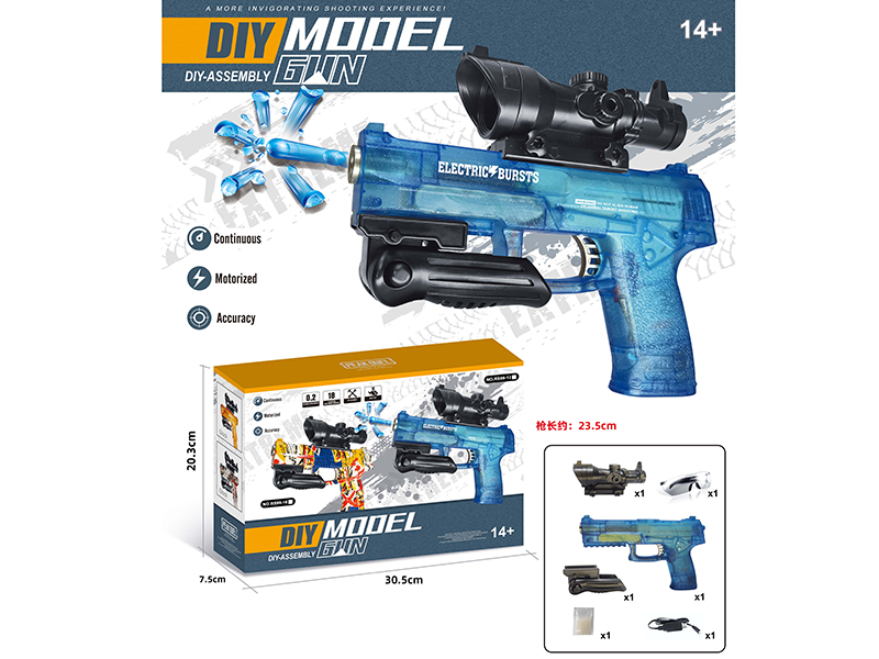 DIY Assembly Model Gun(7-8mm Water Bomb Launcher)