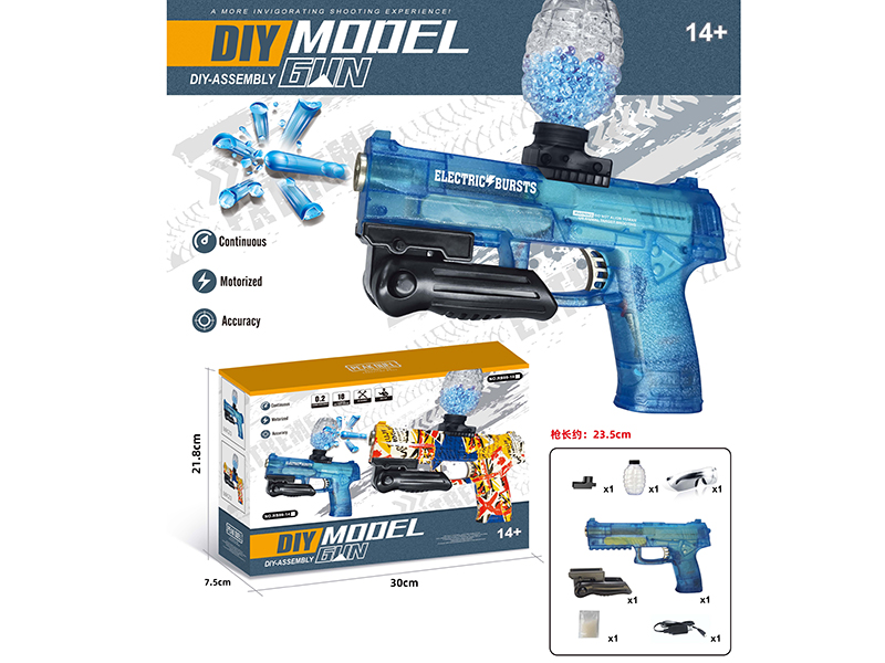 DIY Assembly Model Gun(7-8mm Water Bomb Launcher)