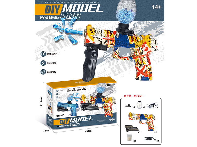 DIY Assembly Model Gun(7-8mm Water Bomb Launcher)