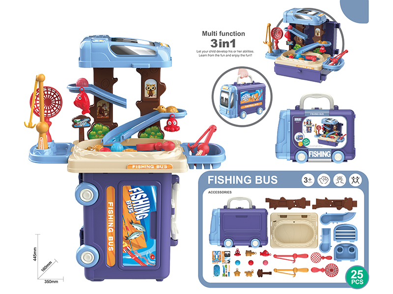 Multifunctional 3 In 1 Fishing Bus 25pcs