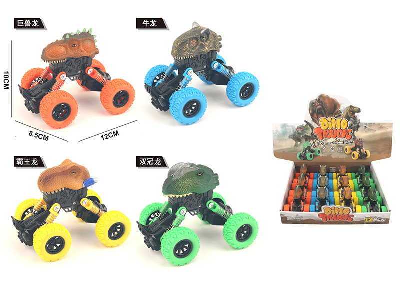 Pull Back Dinosaur Climbing Car