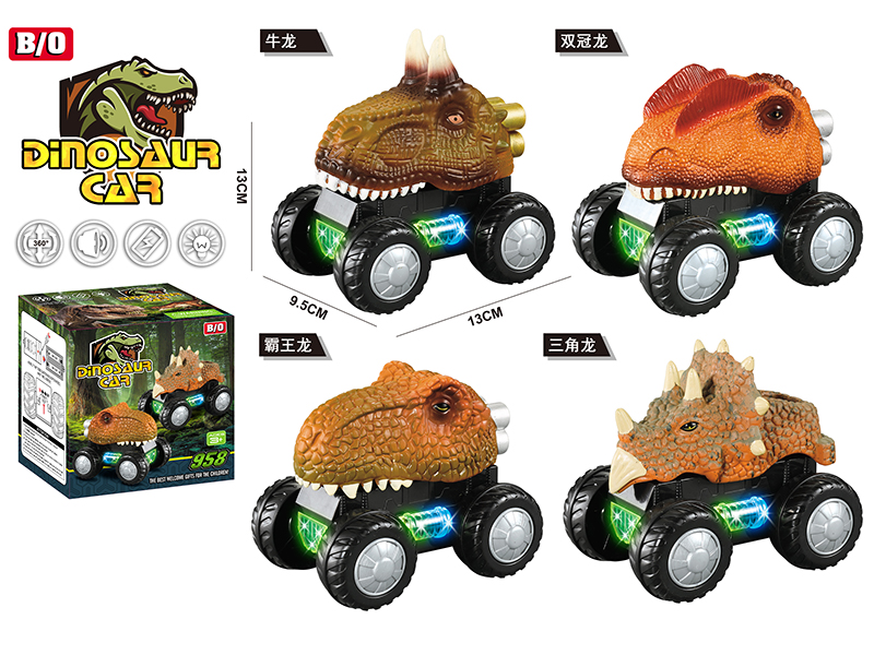 B/O Go And Bump Dinosaur Car 1pcs