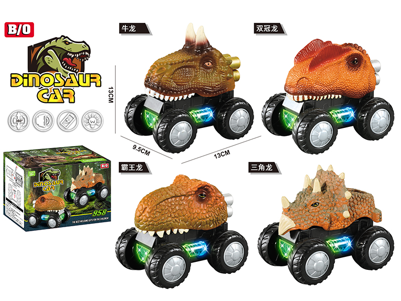 B/O Go And Bump Dinosaur Car 2pcs