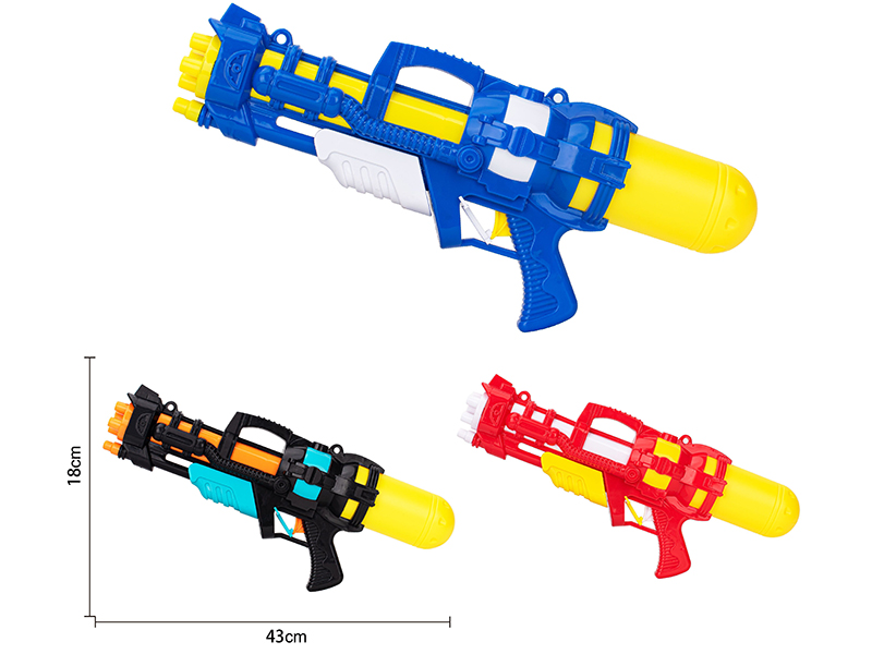 Single Sprinkler Water Gun